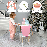Комплект в дитячу столик прямокутний і стільчик ведмедик, стіл 46х60х45 та стілець 26.5х26х25 для ігор і навчання, білий з рожевим, фото 2
