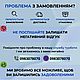 Сумка для макіяжу чорна з підсвіткою і дзеркалом, дорожній органайзер косметичка для косметики та прикрас - фото 10 - id-p2573978461