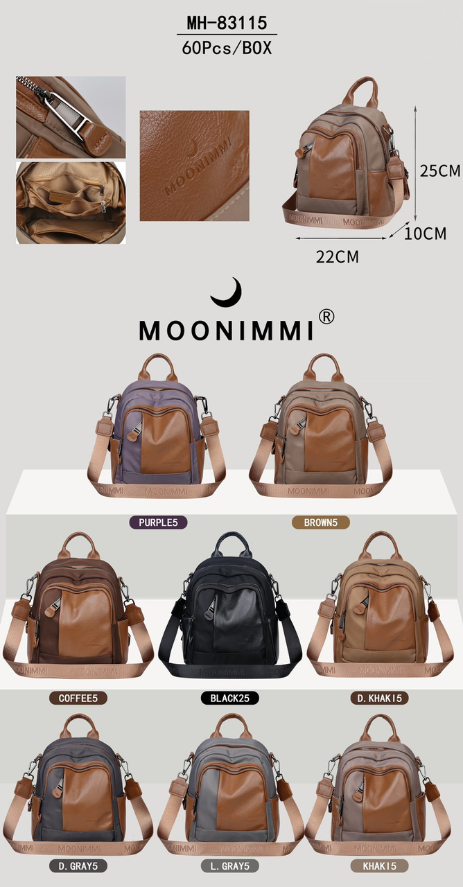 Жіночий стильний рюкзак MOONIMMI (гуртом/роздріб)