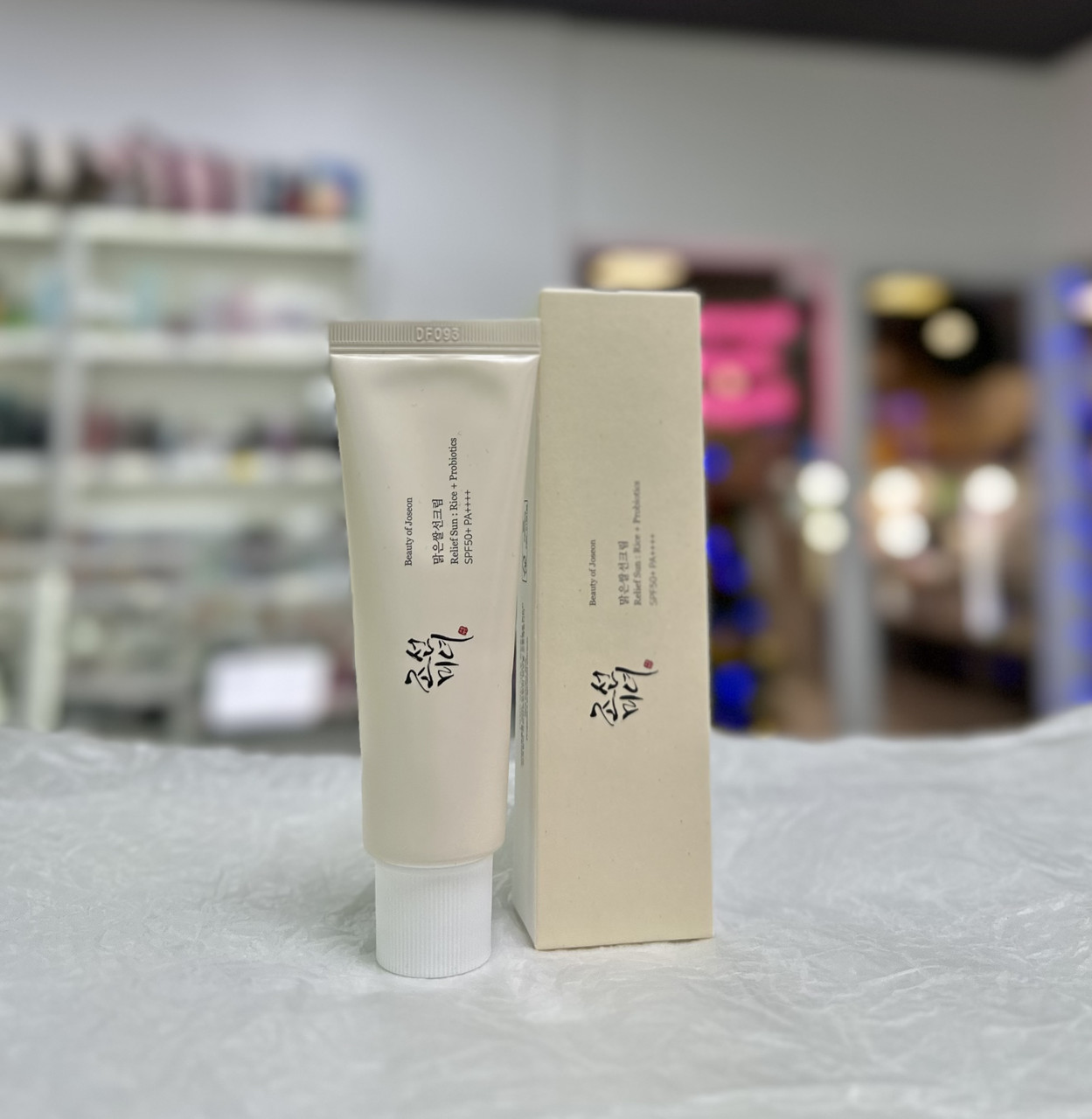 Сонцезахисний крем із пробіотиками Beauty of Joseon Relief Sun Rice Probiotics SPF50+/PA++++ 50 мл