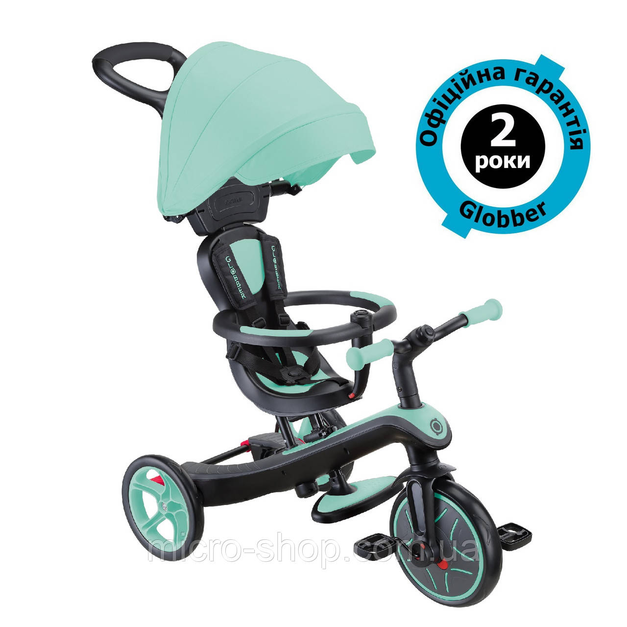 Дитячий велосипед Globber Explorer Trike 4in1 Mint (м'ятний)