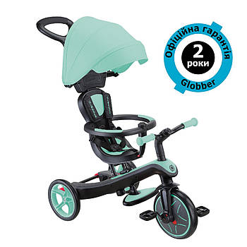 Дитячий велосипед Globber Explorer Trike 4in1 Mint (м'ятний)