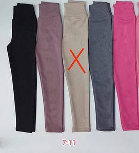 Лосини підліткові рубчик 7-11 років. "TEVHIT"