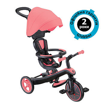 Дитячий велосипед Globber Explorer Trike 4in1 Coral Pink (рожевий)