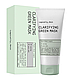 Очисна маска з глиною та спіруліною Logically, Skin Clarifying Green Mask 100 мл, фото 3