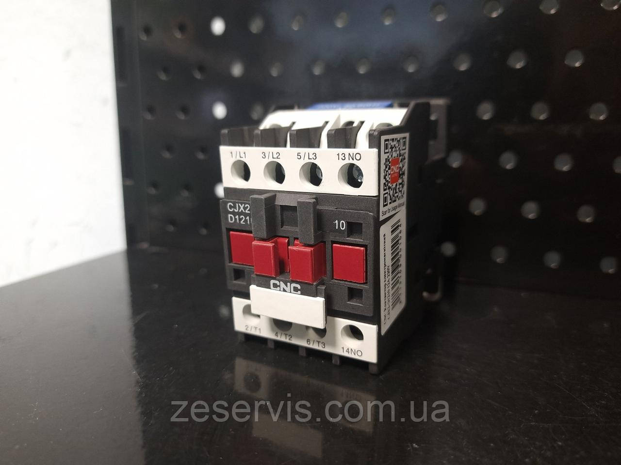 Контактор CJX2-D1210, 12 А, 220 В 5.5 кВт, CNC