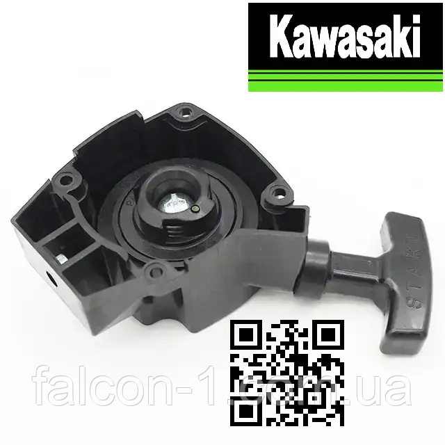 Стартер на бензотример Kawasaki TJ 27 TJ35 TJ45 TJ53 TH 26 TH34 490888-2594 для мотокос ISEKI