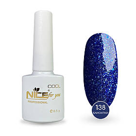 Гель-лак Nice for you Sparkles №C-138 Синій з блискітками 8.5 г