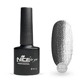 Гель-лак Nice for you Winterfell Basic №010 Сріблястий 8.5 г
