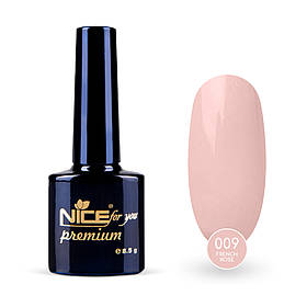 Гель-лак Nice for you French Rose Premium №009 Ніжно-рожевий 8.5 г