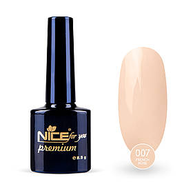 Гель-лак Nice for you French Rose Premium №007 Кремовий 8.5 г