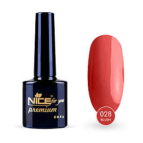 Гель-лак Nice for you Blush Premium №028 Коричнево-червоний 8.5 г