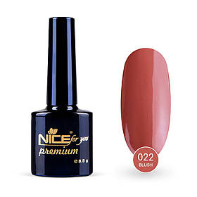 Гель-лак Nice for you Blush Premium №022 Карамельний 8.5 г