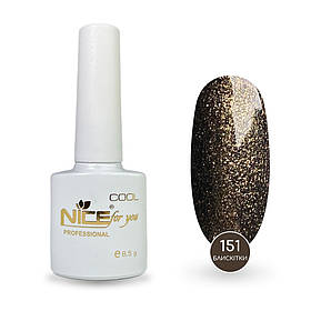 Гель-лак Nice for you Sparkles №C-151 Золотий графіт 8.5 г