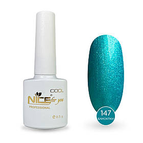 Гель-лак Nice for you Sparkles №C-147 Бірюза з глітером 8.5 г