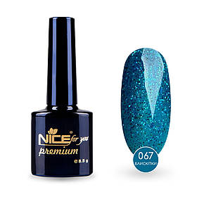 Гель-лак Nice for you Sparkles №067 Синьо-зелений блиск 8.5 г