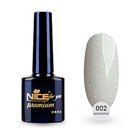 Гель-лак Nice for you Sparkles №002 Прозорий з перламутровими блискітками 8.5 г