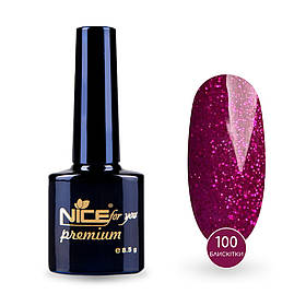 Гель-лак Nice for you Sparkles №100 Пурпурно-рожевий блиск 8.5 г