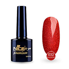 Гель-лак Nice for you Sparkles №032 Кораловий блиск 8.5 г