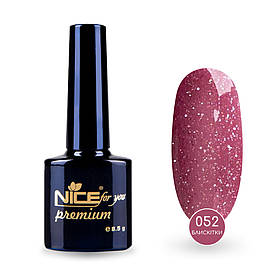 Гель-лак Nice for you Sparkles №052 Ліловий з блискітками 8.5 г