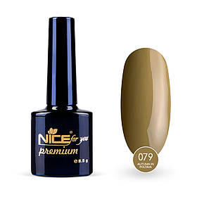 Гель-лак Nice for you Autumn in Poltava Premium №079 Оливковий 8.5 г