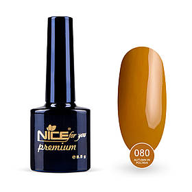 Гель-лак Nice for you Autumn in Poltava Premium №080 Гірчичний 8.5 г
