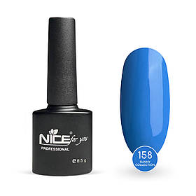 Гель-лак Nice for you Sunny Collection №158 Синій 8.5 г