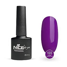 Гель-лак Nice for you Sunny Collection №155 Рожево-фіолетовий 8.5 г