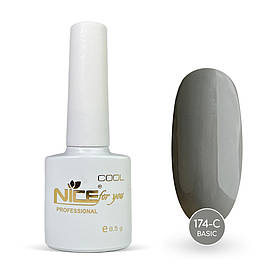 Гель-лак Nice for you Basic Cool 174-C Сірий 8.5 г