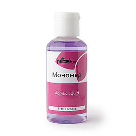 Мономер Nice for you Acrylic liquid 50 мл