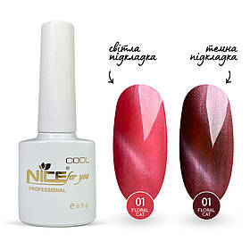 Гель-лак Nice for you Floral Cat №01 Пудрово-рожевий 8.5 г