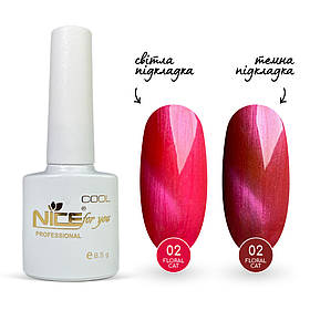 Гель-лак Nice for you Floral Cat №02 Яскраво-рожевий  8.5 г