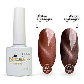 Гель-лак Nice for you Floral Cat №06 Коричнево-сірий 8.5 г