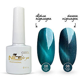Гель-лак Nice for you Floral Cat №08 Морська хвиля 8.5 г