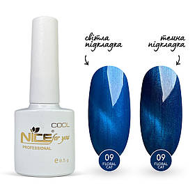 Гель-лак Nice for you Floral Cat №09 Синій 8.5 г