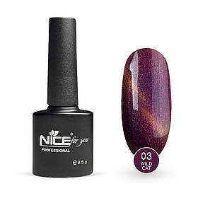 Гель-лак Nice for you Wild Cat №03 8.5 г