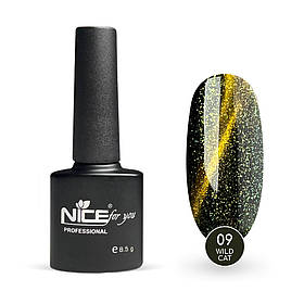 Гель-лак Nice for you Wild Cat №09 8.5 г