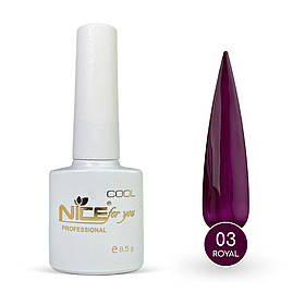 Гель-лак Nice for you Royal №03 Ожиновий 8.5 г