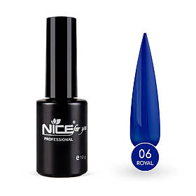 Гель-лак Nice for you Royal №06 Синій12 г