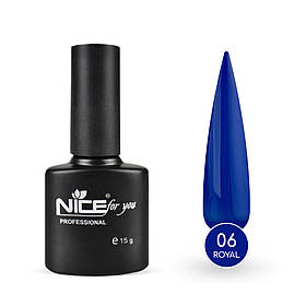Гель-лак Nice for you Royal №06 Синій 15 г