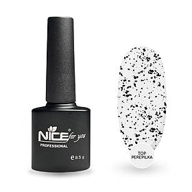 Топ Nice for you з крихтою PEREPILKA 8.5 г