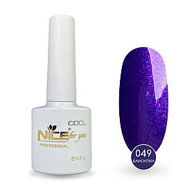 Гель-лак Nice for you Sparkles №C-049 Фіолетовий 8.5 г