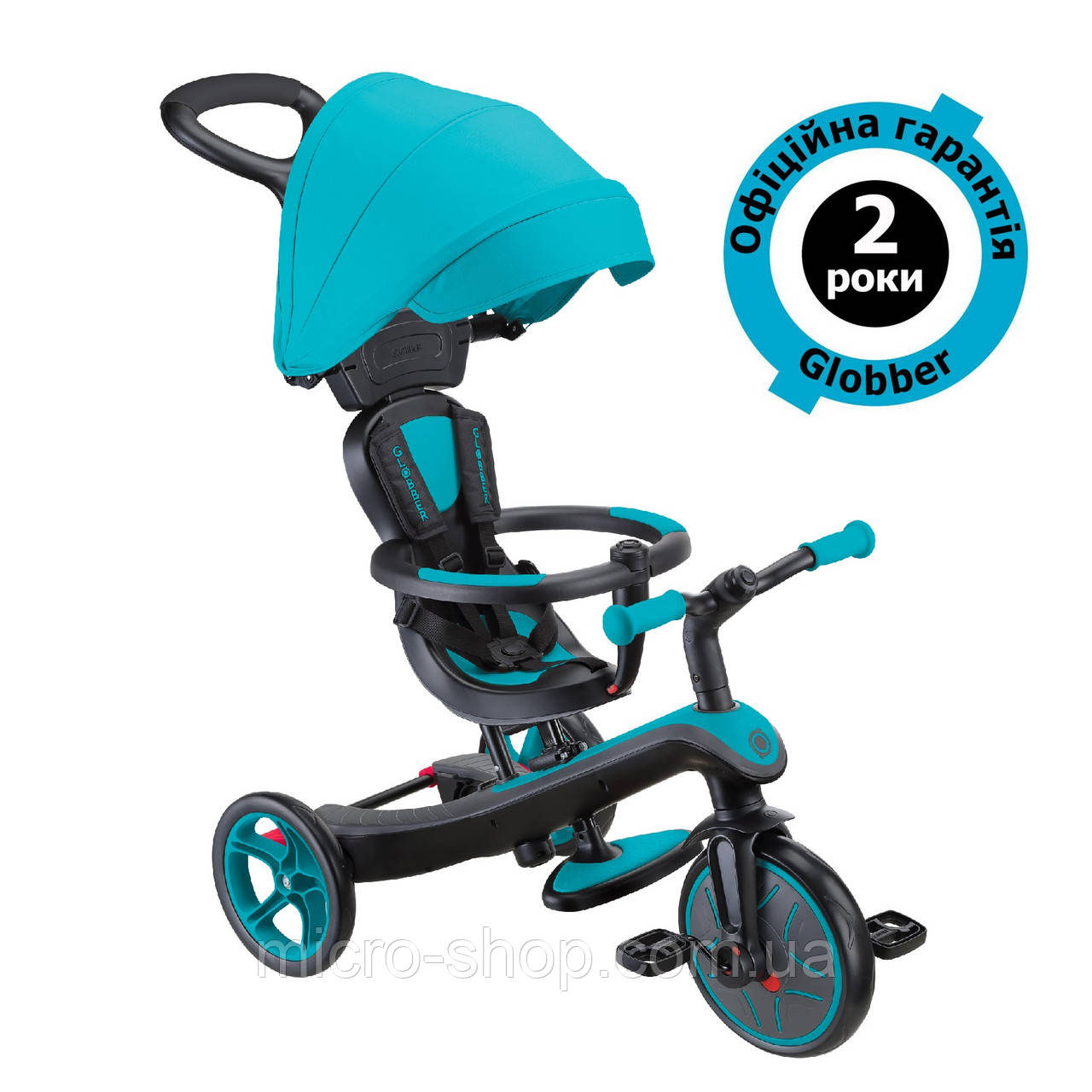 Дитячий велосипед Globber Explorer Trike 4in1 Teal (бірюзовий)