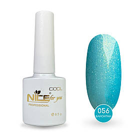 Гель-лак Nice for you Sparkles №C-056 Блакитний з глітером 8.5 г