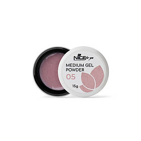 Гель для нарощування Nice for you Medium gel №05 Powder Пудровий з шимером 15 г