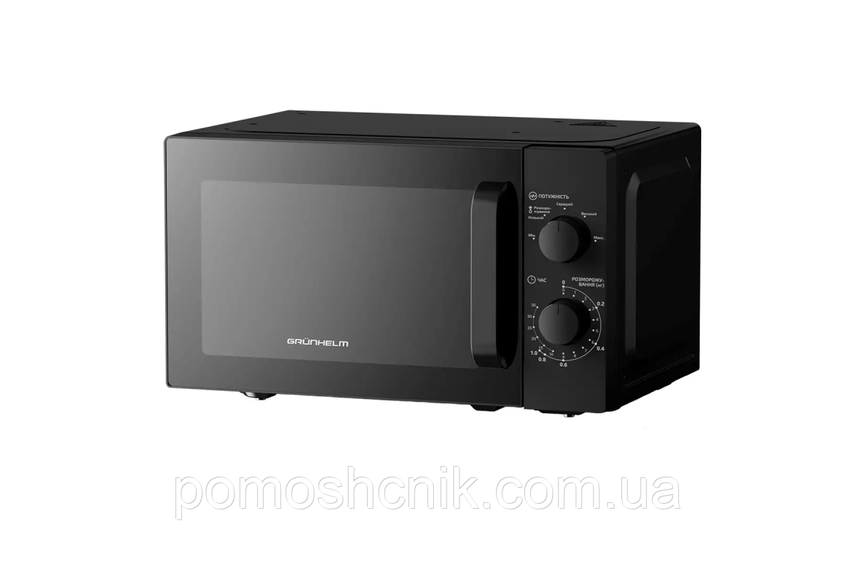 Мікрохвильова піч Grunhelm 20MX750-B
