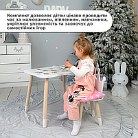Дитячий столик для ігор та навчання 46х60х45 та стільчик корона 26.5х26х25, білий, фото 8