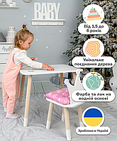 Дитячий столик для ігор та навчання 46х60х45 та стільчик корона 26.5х26х25, білий, фото 7