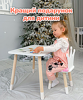 Дитячий столик для ігор та навчання 46х60х45 та стільчик корона 26.5х26х25, білий, фото 4