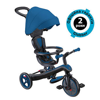 Дитячий велосипед Globber Explorer Trike 4in1 Royal Blue (Синій)